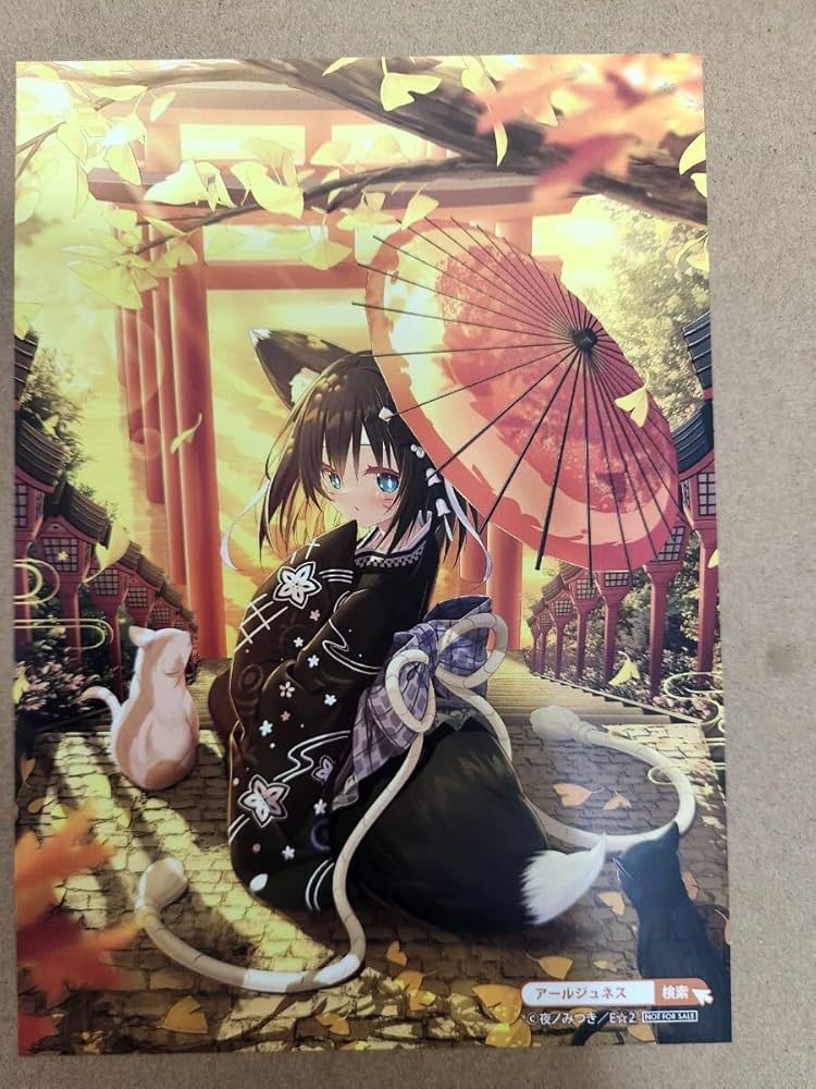 Amazon.co.jp: 夜ノみつき先生 2024年夏 版画購入者向け 版画展 A5 Amazon.co.jp: 夜ノみつき先生 2024年夏 版画購入者向け 版画展 A5